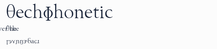 TechPhonetic