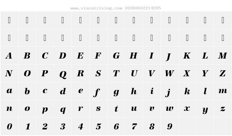 字符映射圖