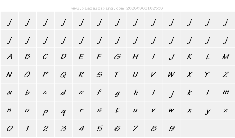 字符映射圖