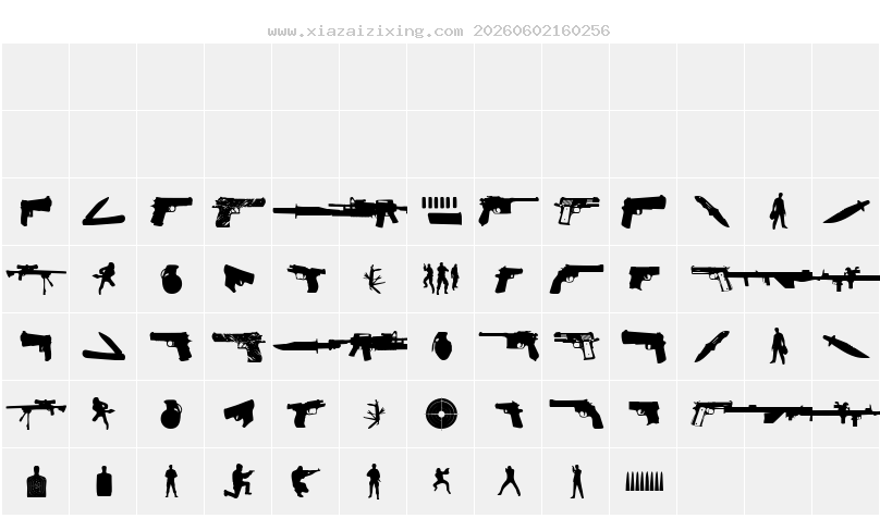 字符映射圖