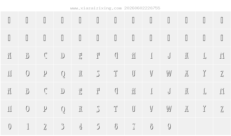 字符映射圖