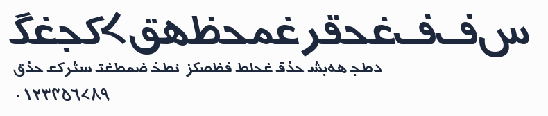 Urdu7TypewriterSSK